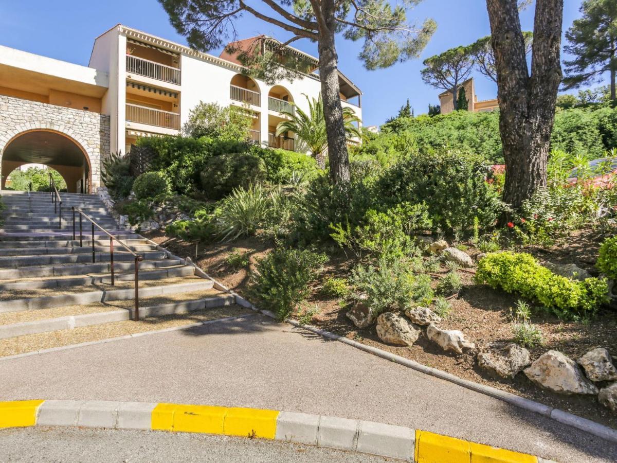 Apartment Le Domaine De La Gaillarde-16 By Interhome