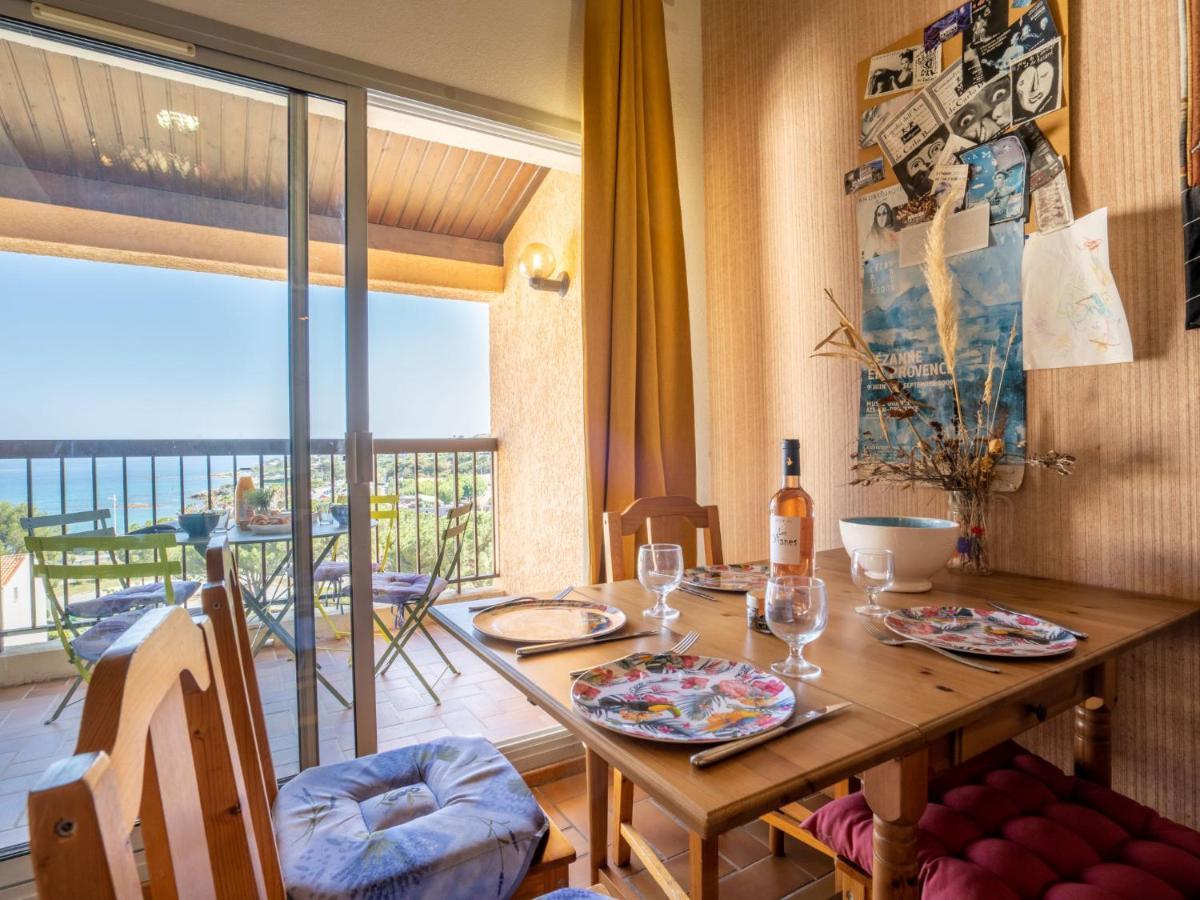 Le Domaine De La Gaillarde-16 By Interhome *